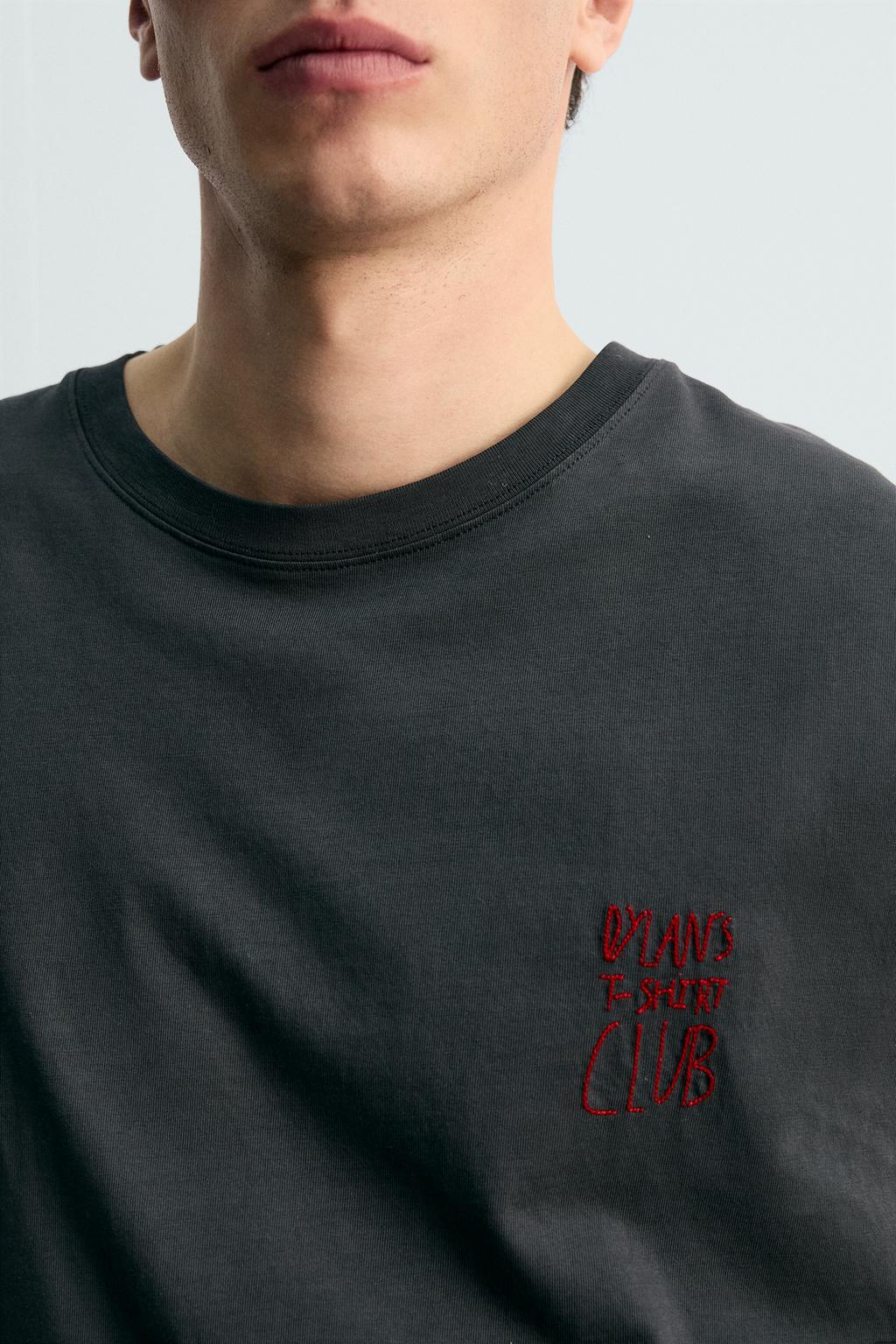 Футболка-майка свободного кроя Jurassic Park © UCS LLC and Amblin