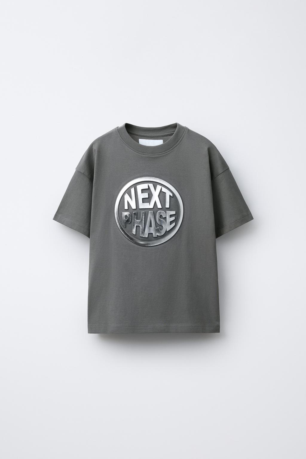 ФУТБОЛКА С РЕЛЬЕФНЫМ ТЕКСТОВЫМ ПРИНТОМ