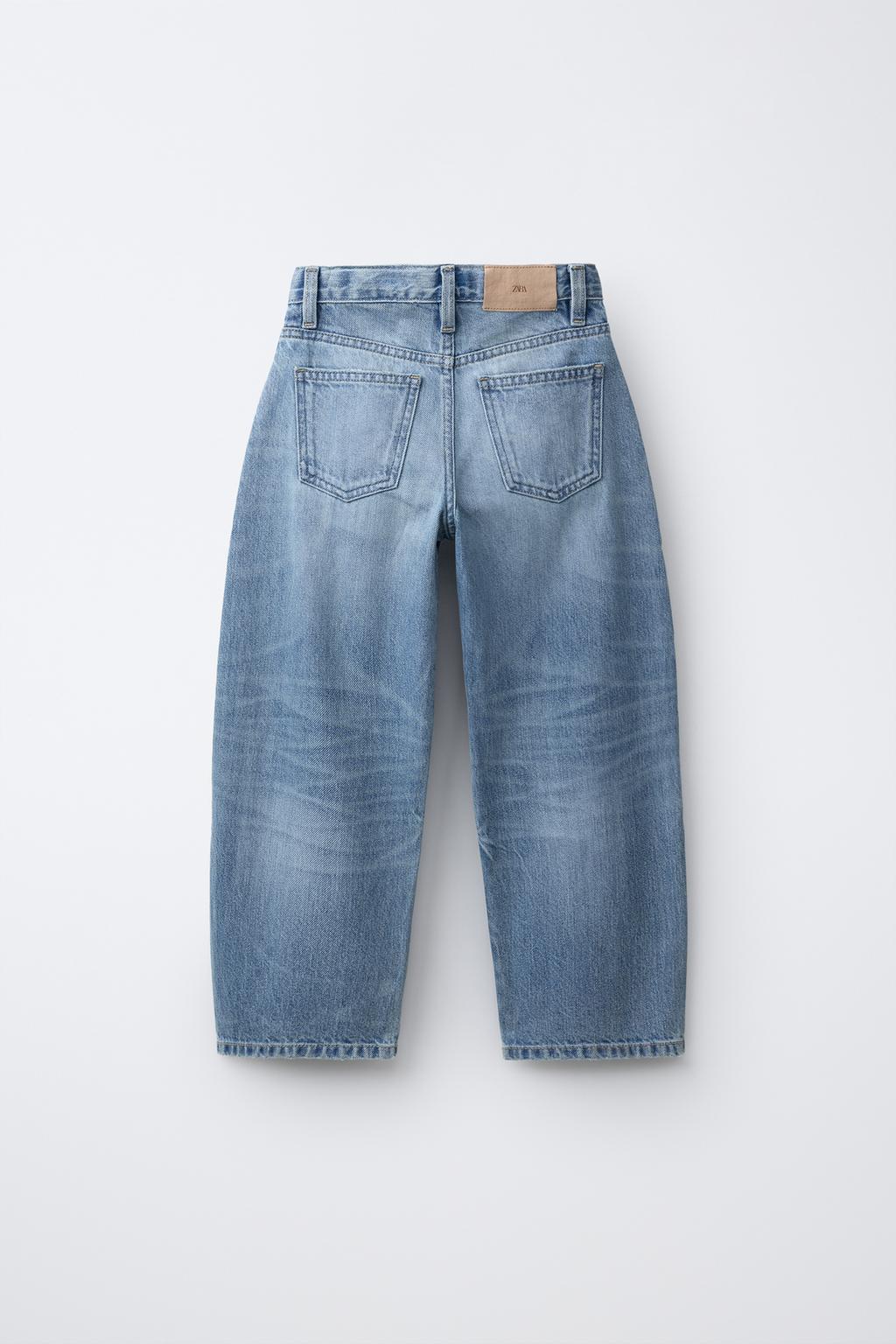 Джинсы с эффектом шарообразного верха