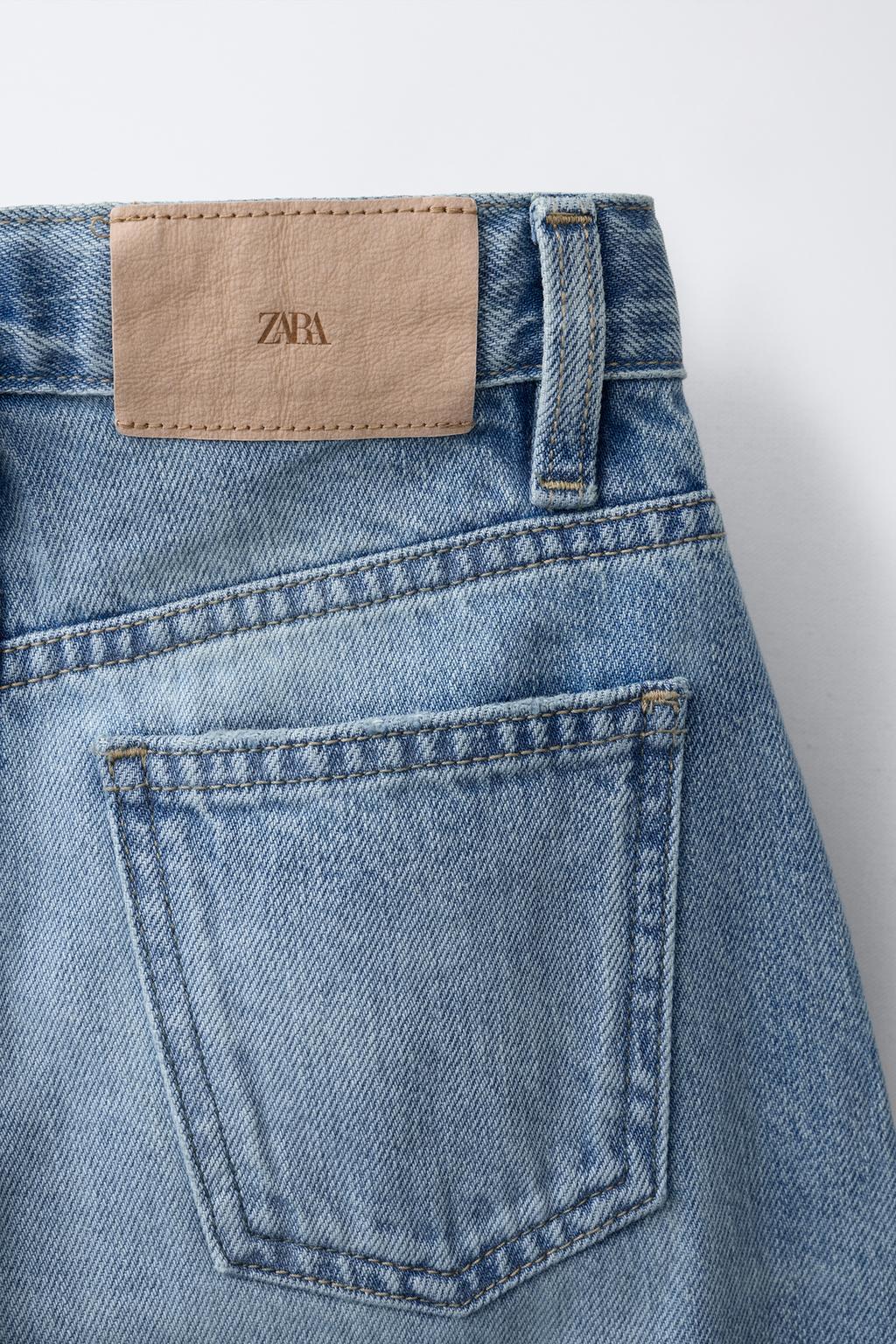 Джинсы с эффектом шарообразного верха