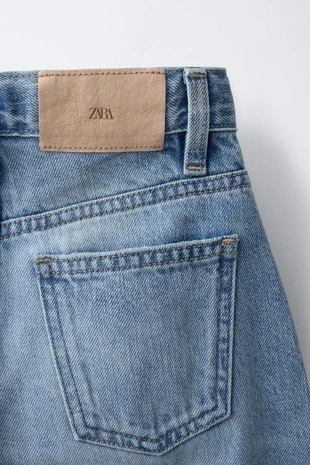 Джинсы с эффектом шарообразного верха- Заказать в России