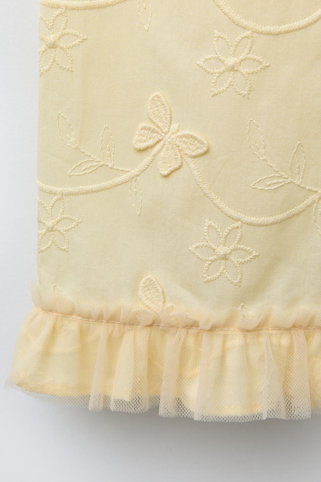 БРЮКИ-КЮЛОТЫ «БАБОЧКИ» ИЗ ТЮЛЯ