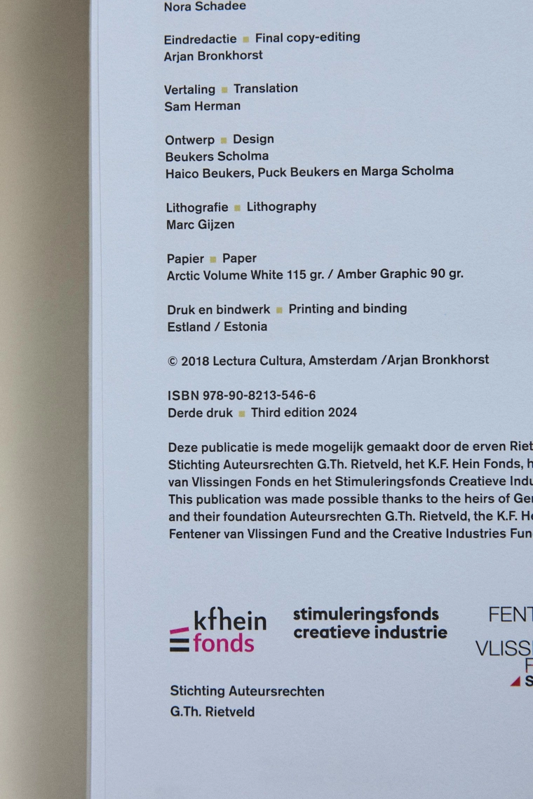 Куртка libreria синяя/серая