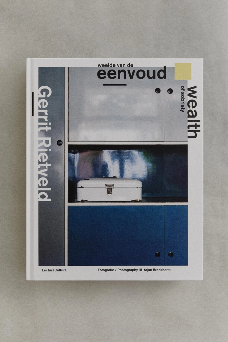 Куртка libreria синяя/серая