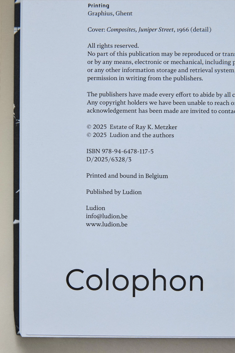 Библиотека