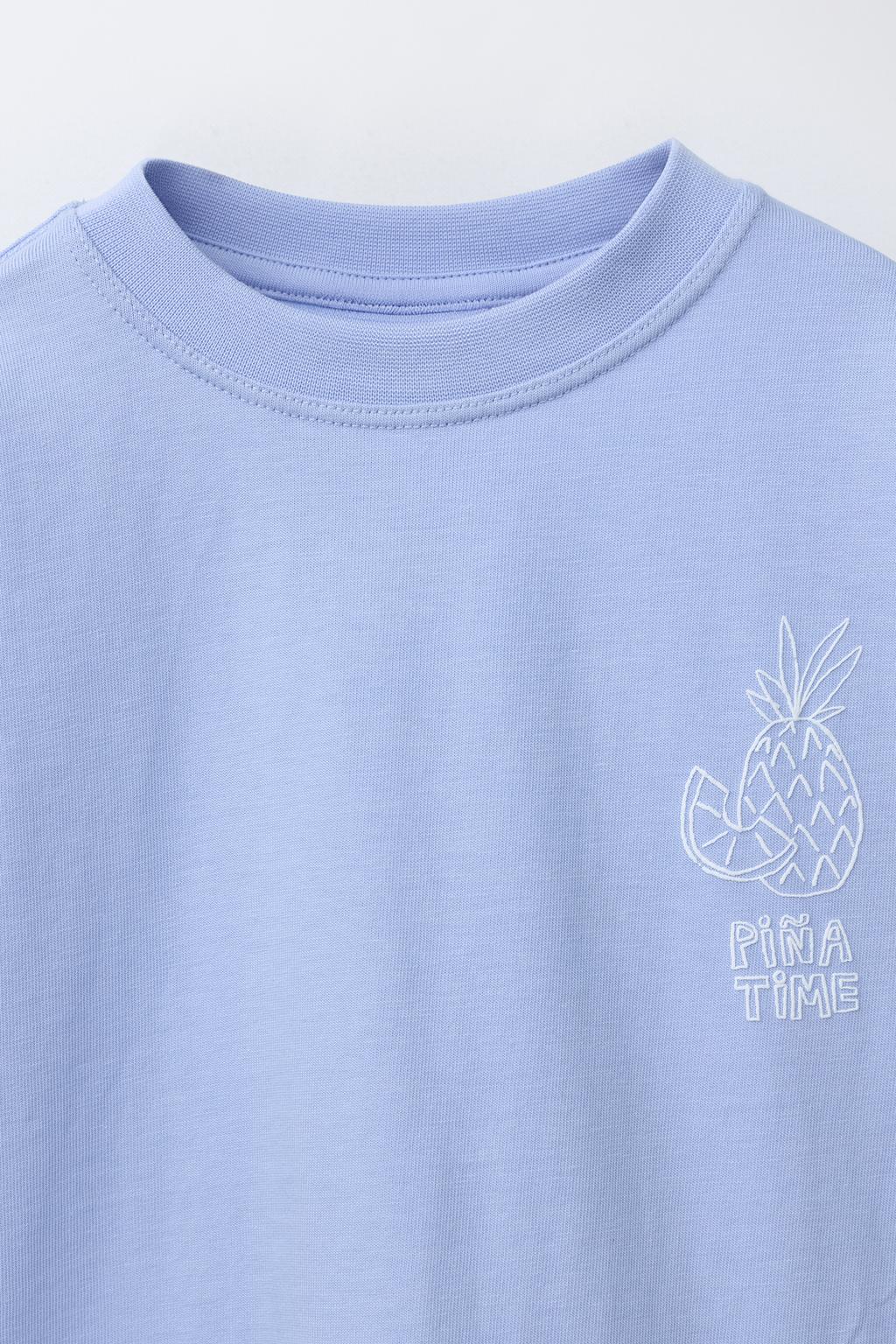 ФУТБОЛКА С ПРИНТОМ