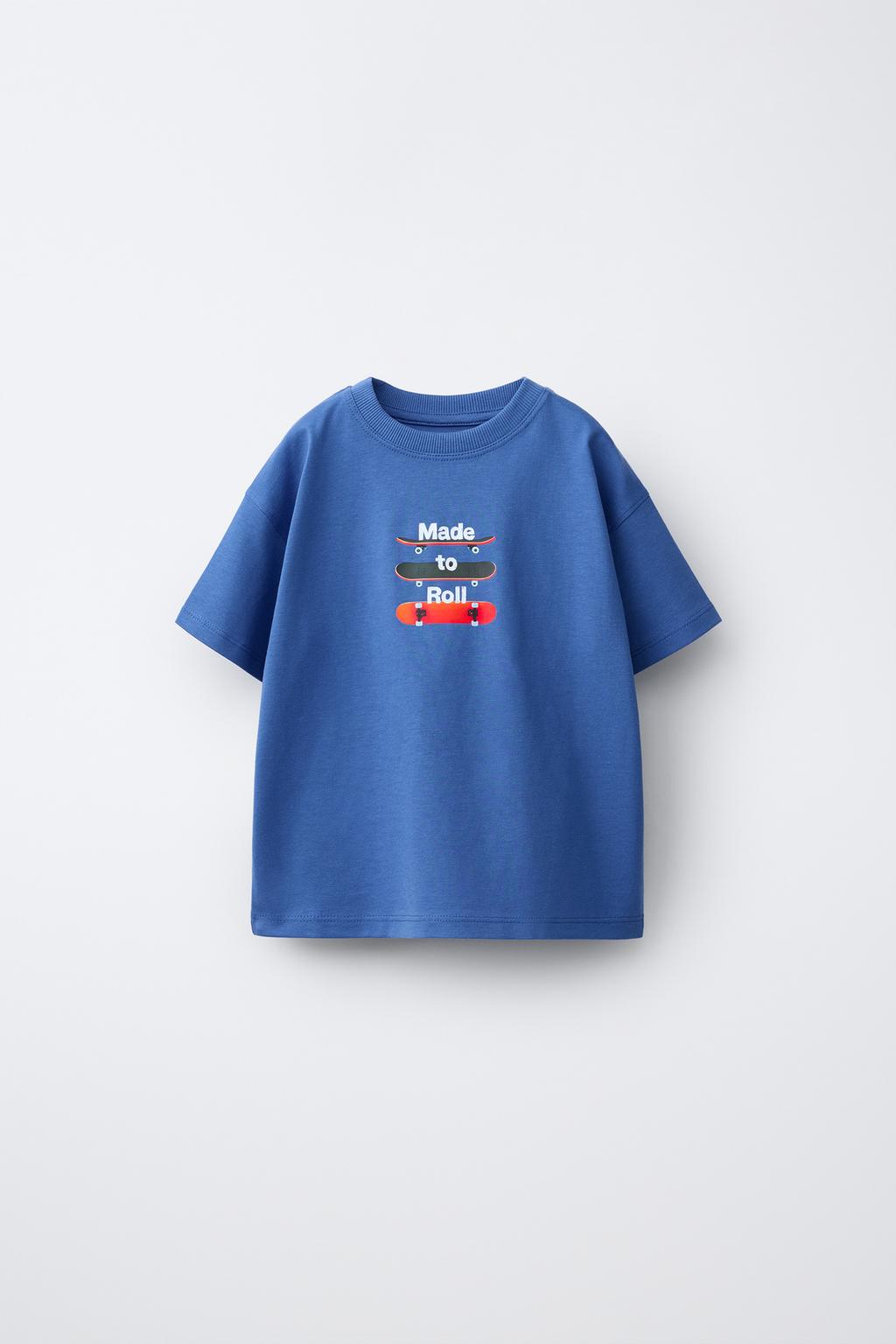 ФУТБОЛКА «СКЕЙТ»