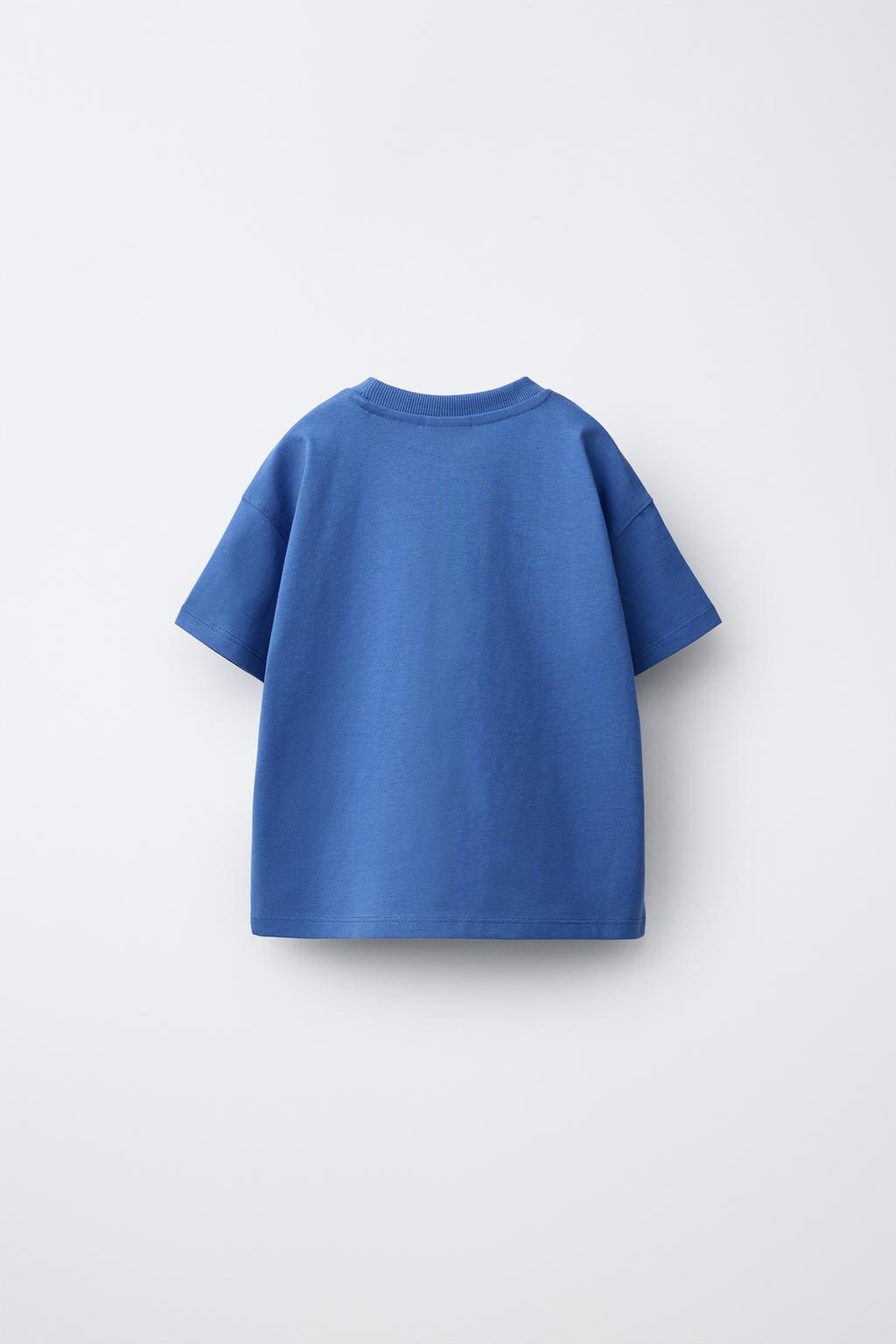 ФУТБОЛКА «СКЕЙТ»