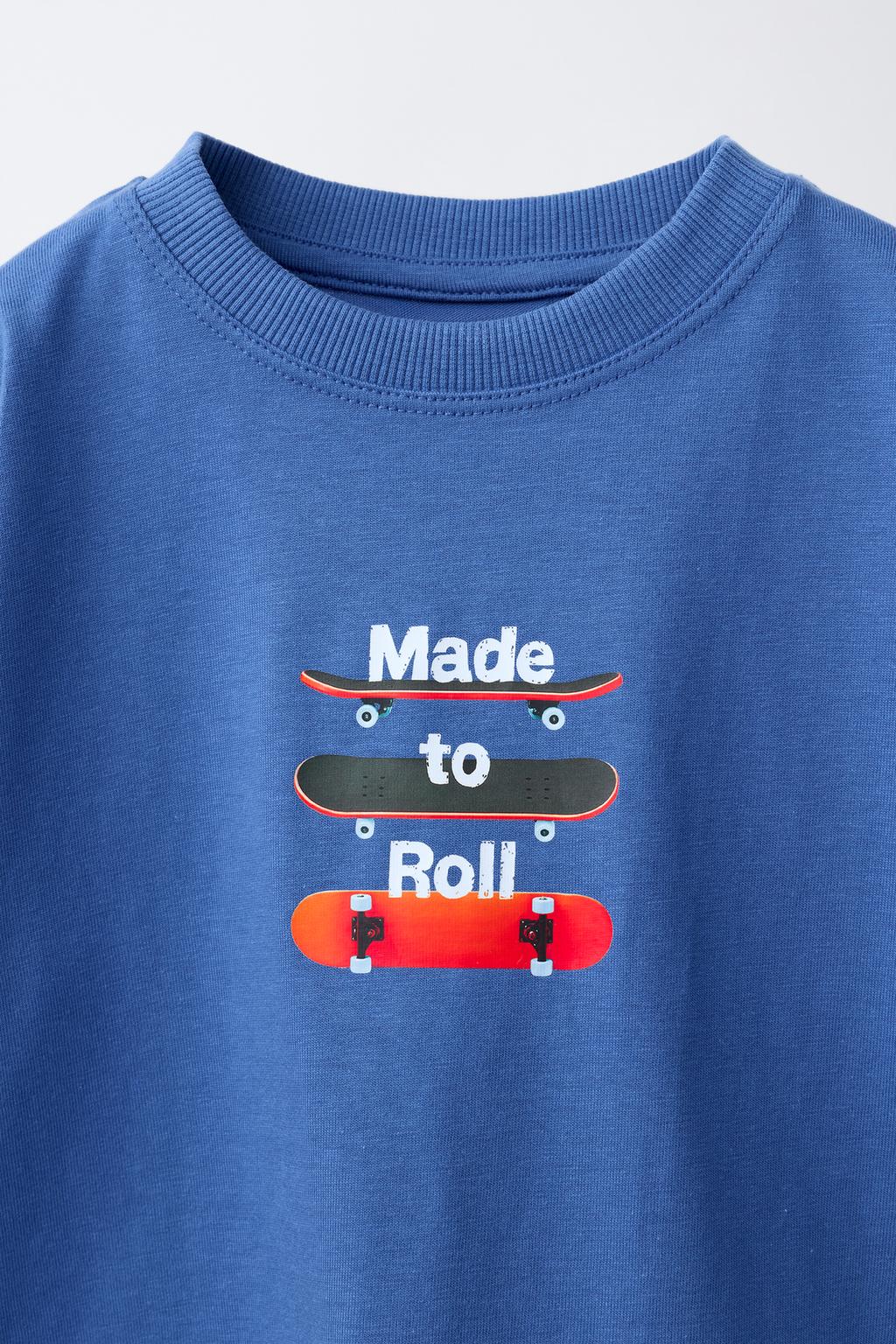 ФУТБОЛКА «СКЕЙТ»