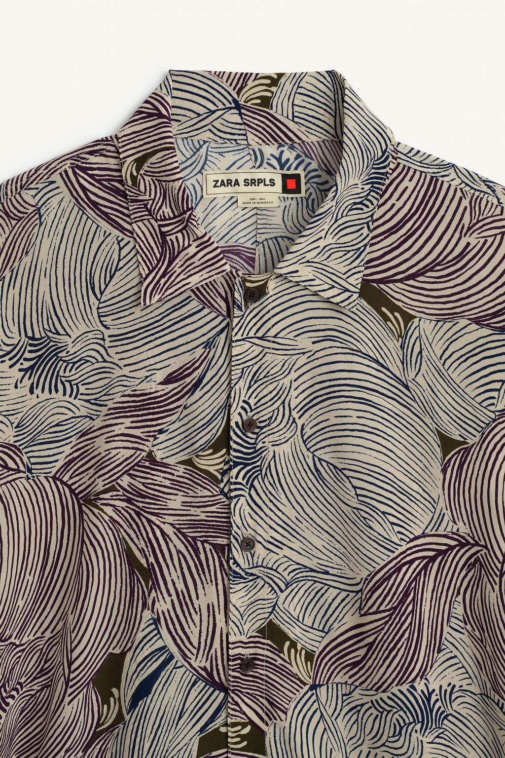 Рубашка с принтом