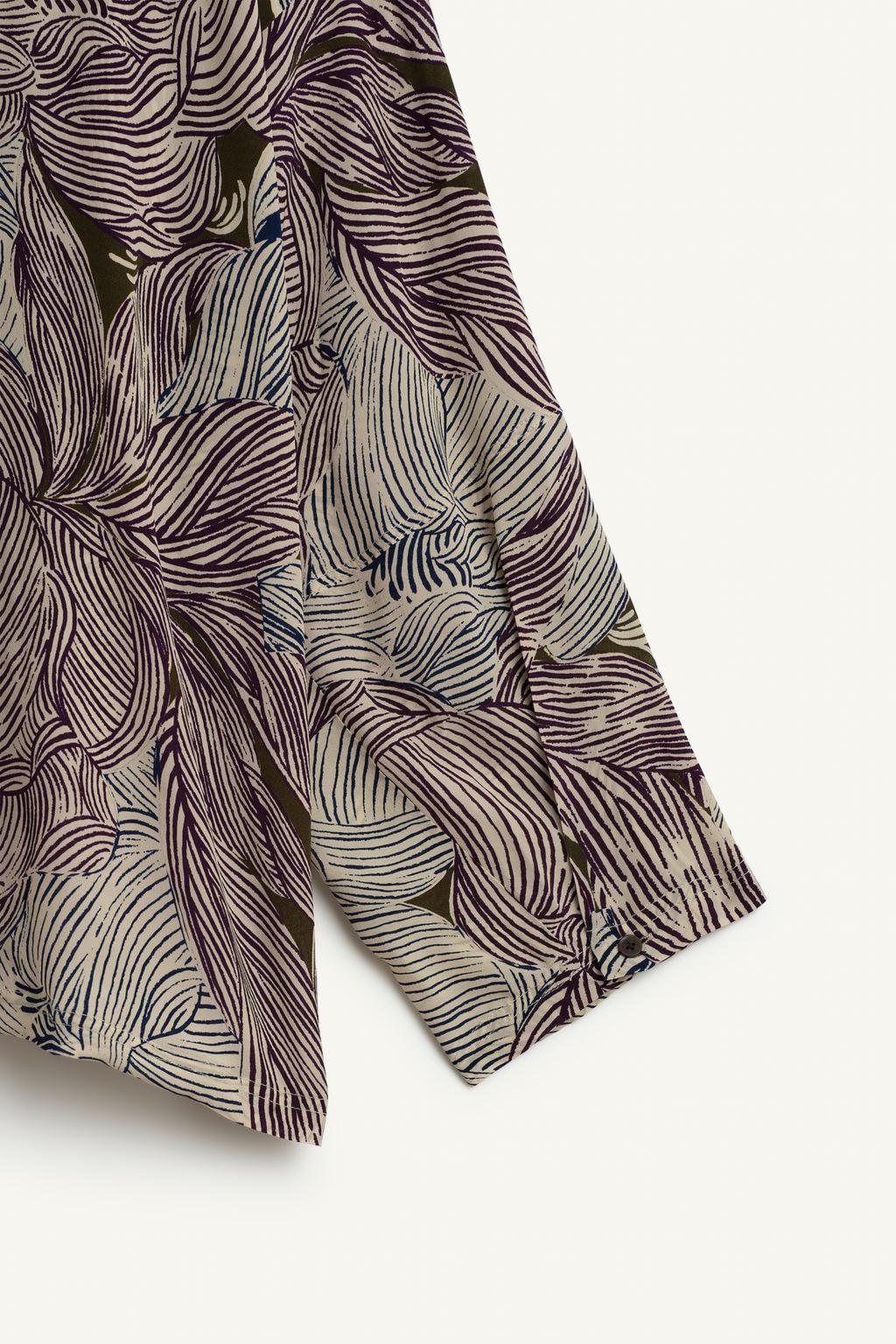 Рубашка с принтом