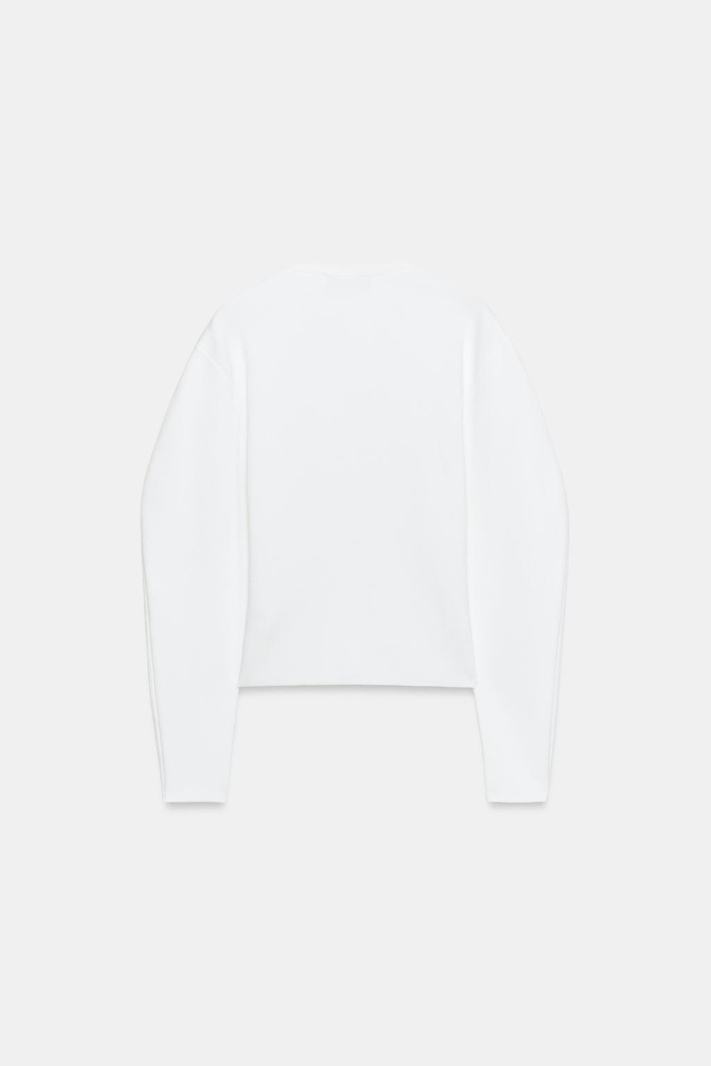 КАРДИГАН С АСИММЕТРИЧНОЙ ЗАСТЕЖКОЙ