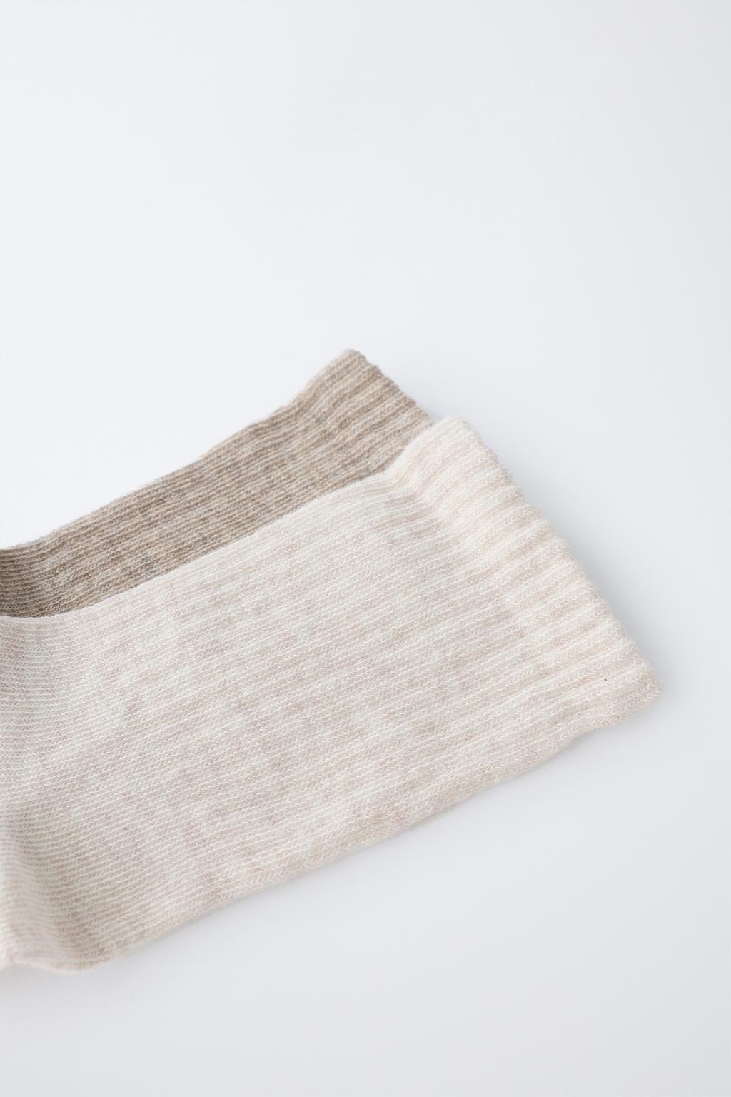 Набор из двух пар носков до середины икры