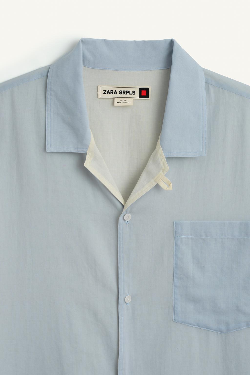 Рубашка с двойным слоем