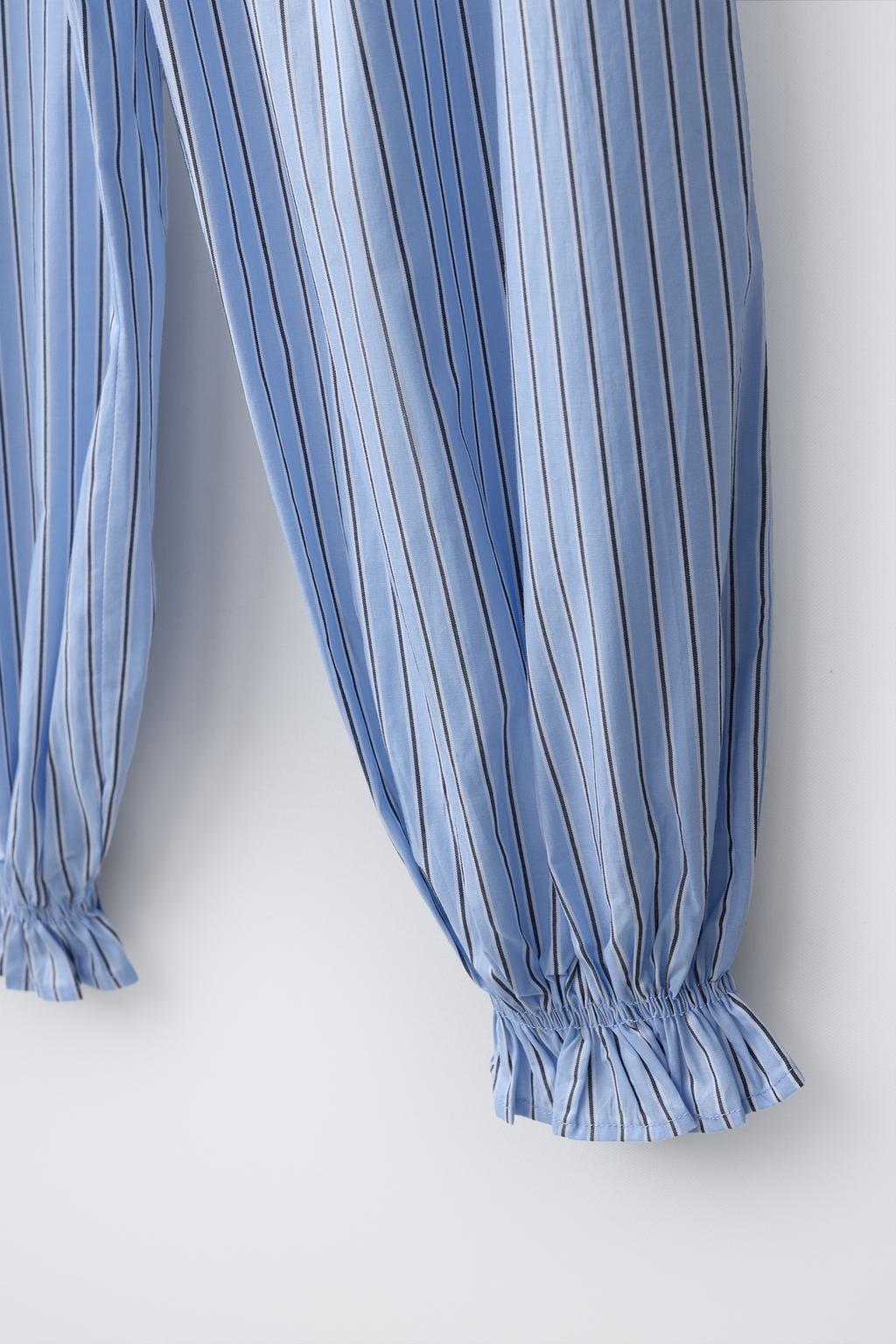 БРЮКИ-ШАРЫ В ПОЛОСКУ