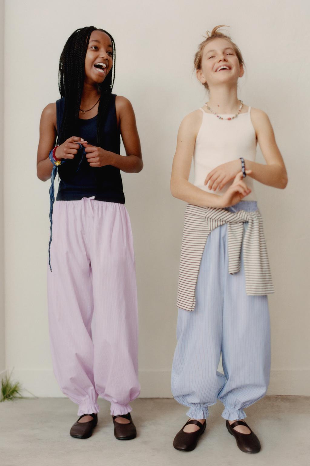 БРЮКИ-ШАРЫ В ПОЛОСКУ