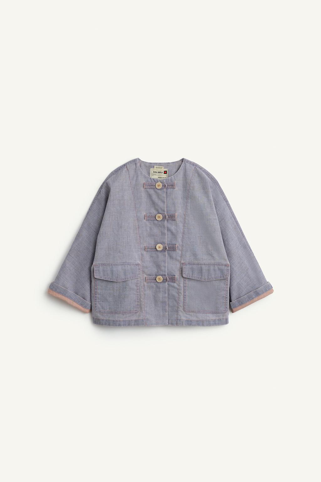 Куртка mndrn jckt 16