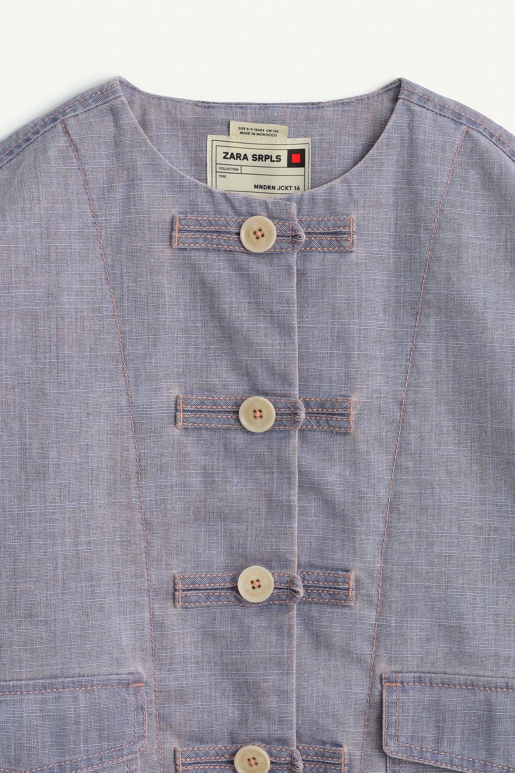 Куртка mndrn jckt 16