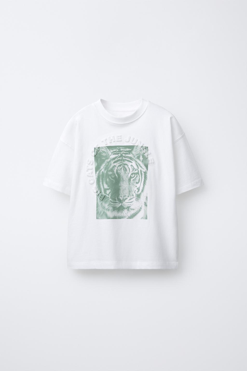 ФУТБОЛКА С РЕЛЬЕФНЫМ ПРИНТОМ ТИГРА И ТЕКСТОМ