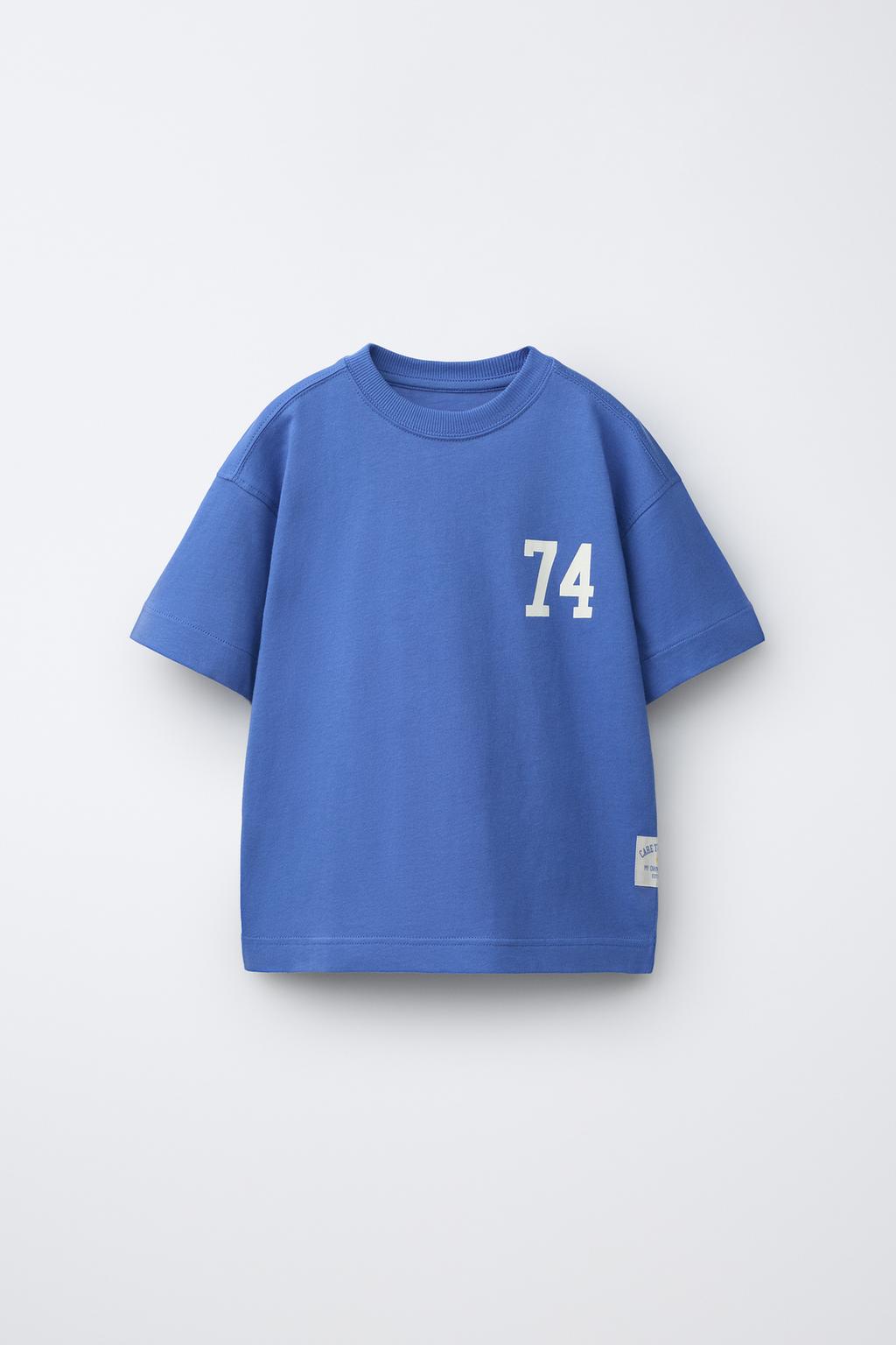 ФУТБОЛКА ДЛЯ БЕГА С НОМЕРОМ