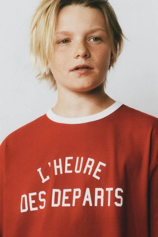 Футболка для бега с надписью- Заказать в России