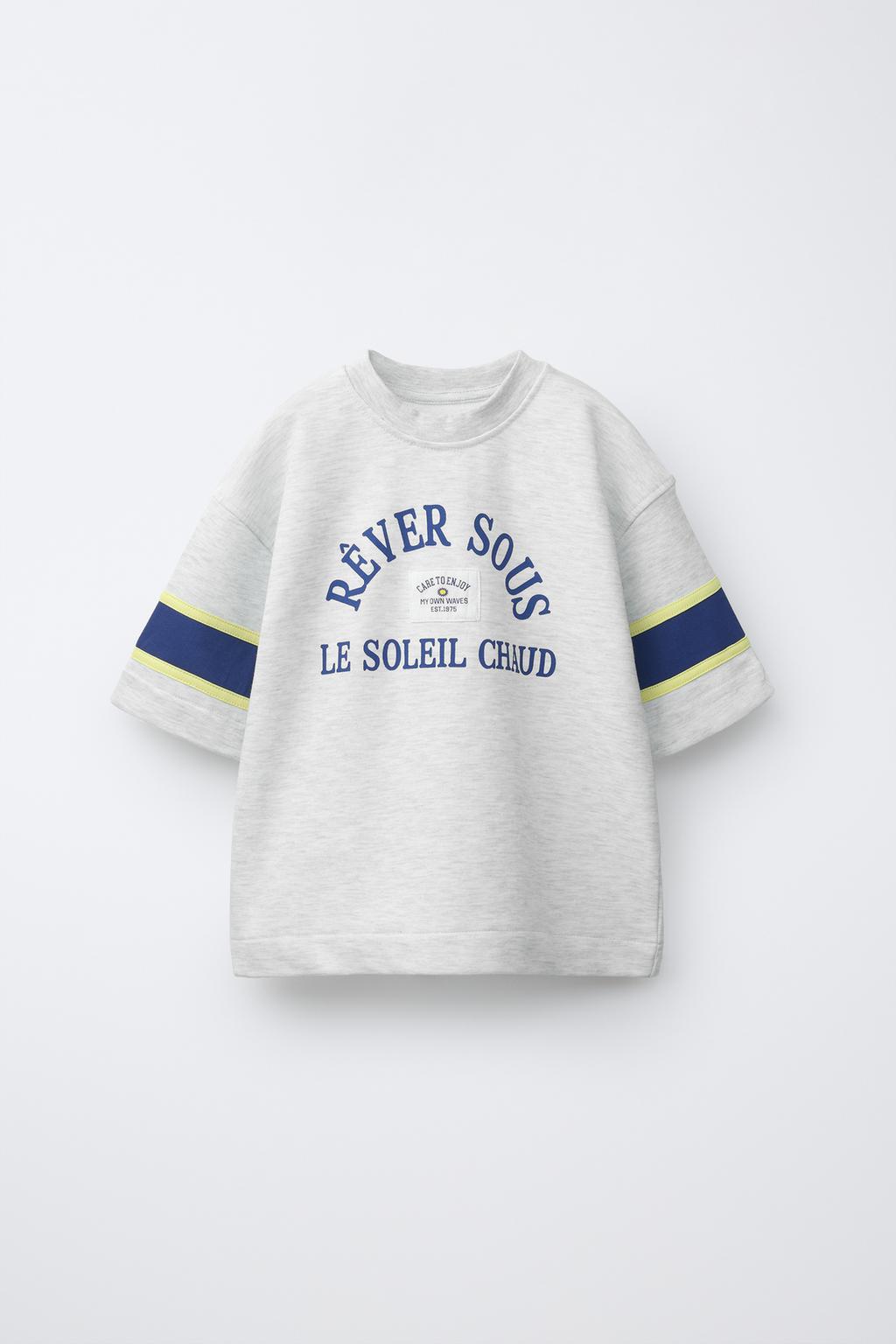 ФУТБОЛКА ДЛЯ ПРОБЕЖКИ С НАДПИСЬЮ