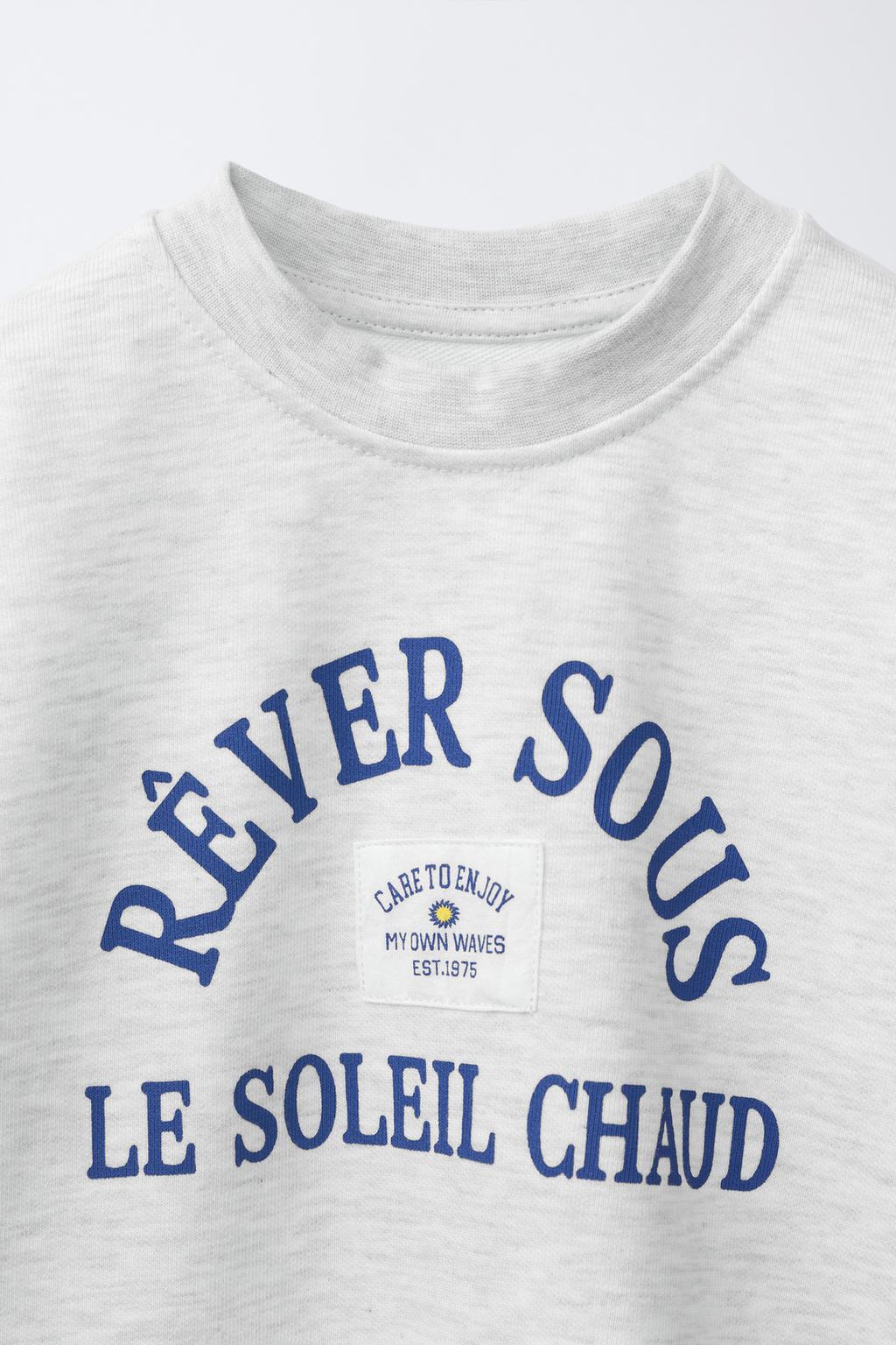 ФУТБОЛКА ДЛЯ ПРОБЕЖКИ С НАДПИСЬЮ