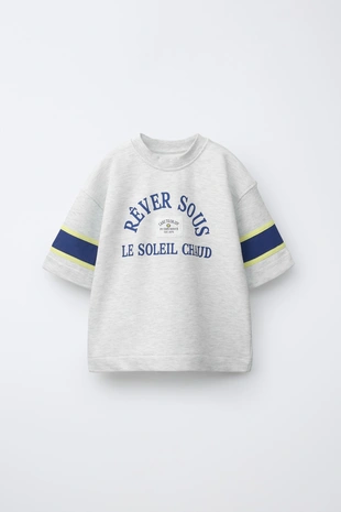 Футболка для пробежки с надписью- Заказать в России