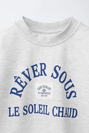 Футболка для пробежки с надписью- Заказать в России