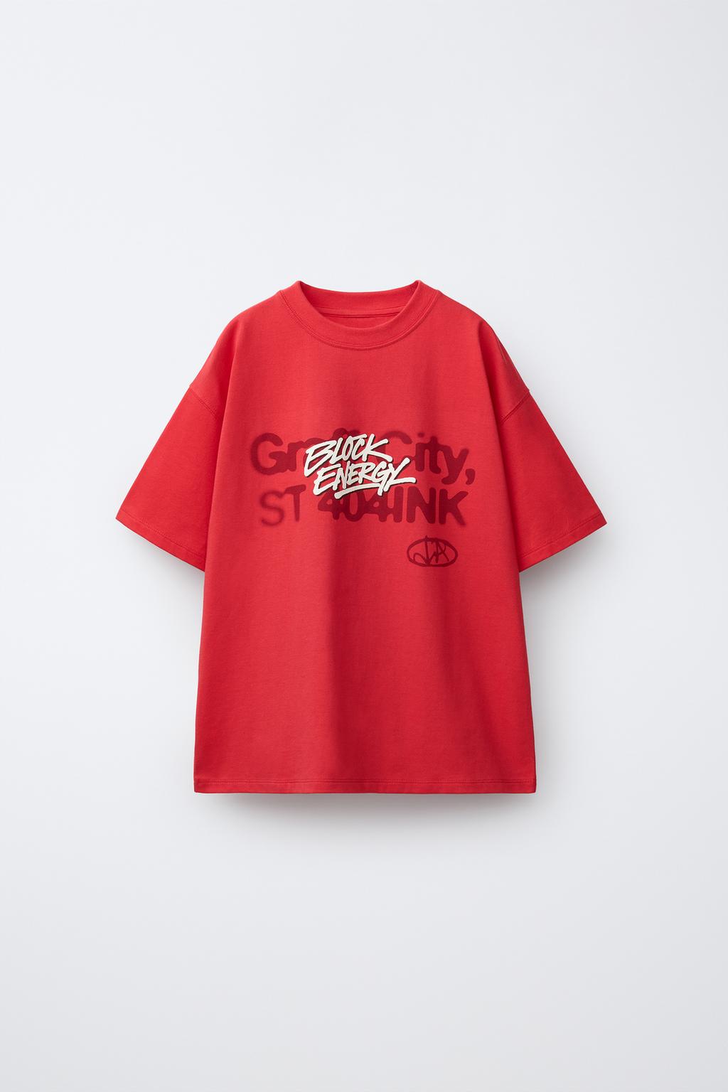 ФУТБОЛКА С ПРИНТОМ ГРАФФИТИ