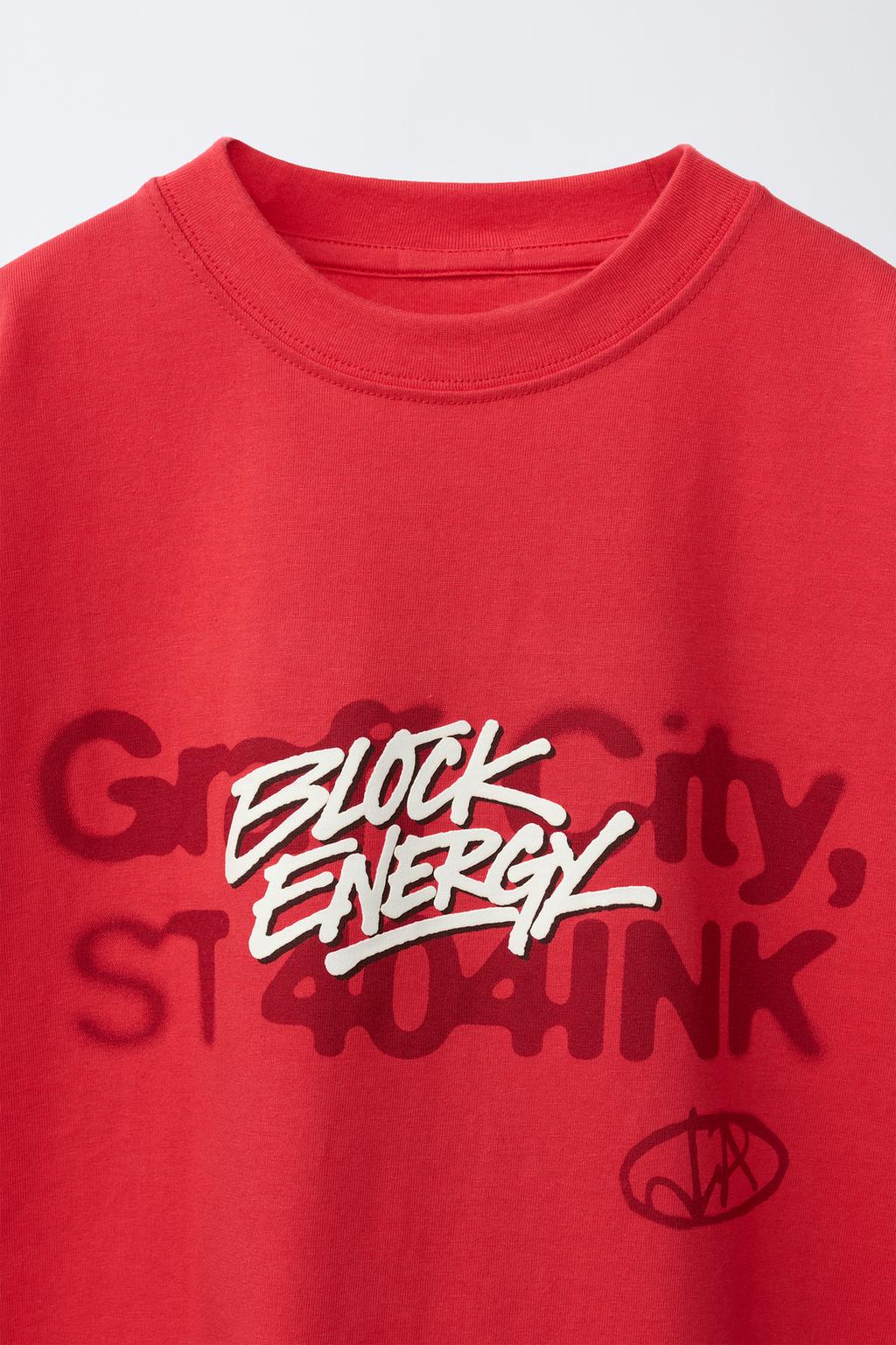 ФУТБОЛКА С ПРИНТОМ ГРАФФИТИ