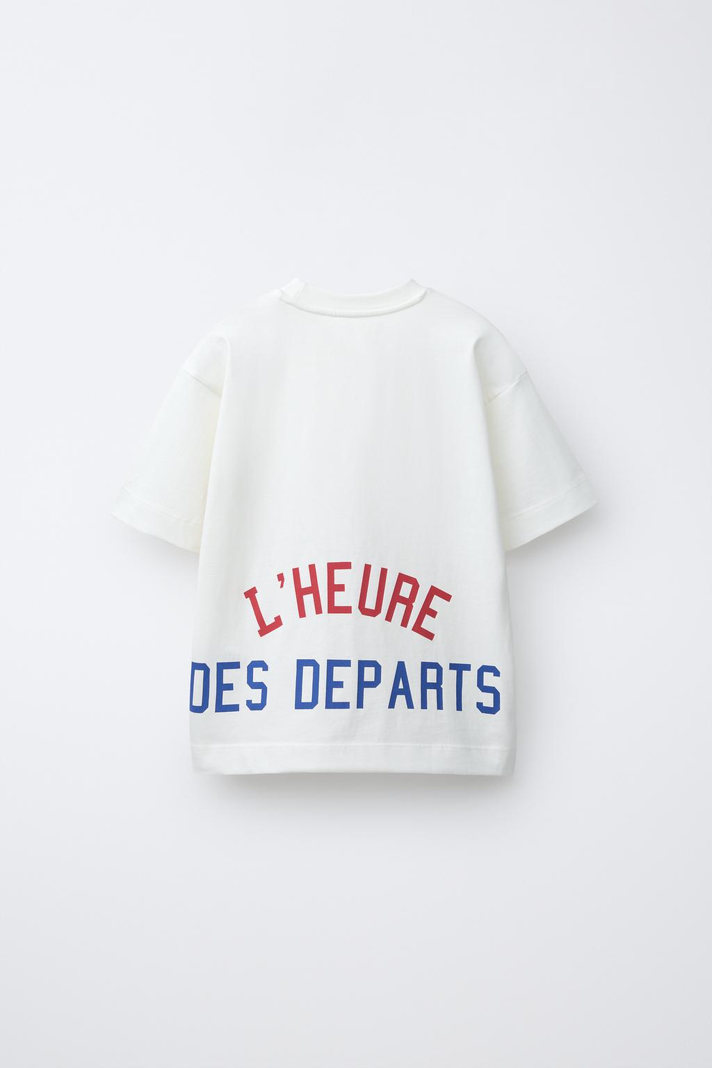 ФУТБОЛКА С НАДПИСЬЮ