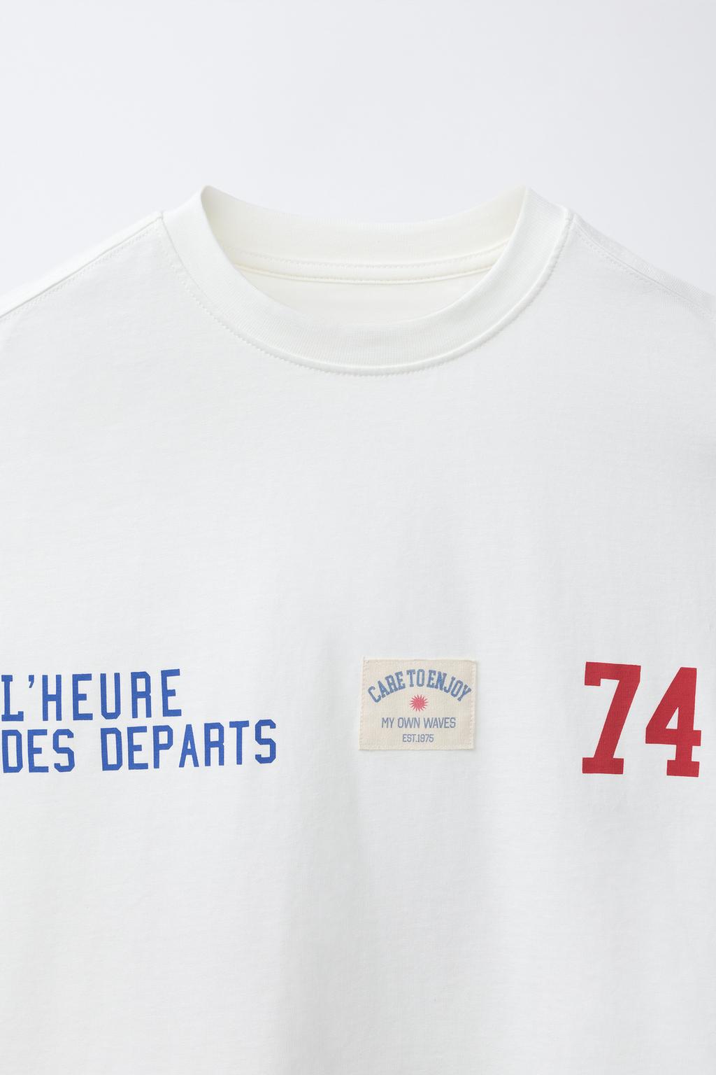 ФУТБОЛКА С НАДПИСЬЮ