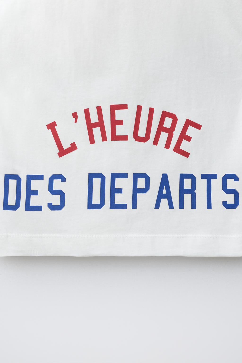 ФУТБОЛКА С НАДПИСЬЮ