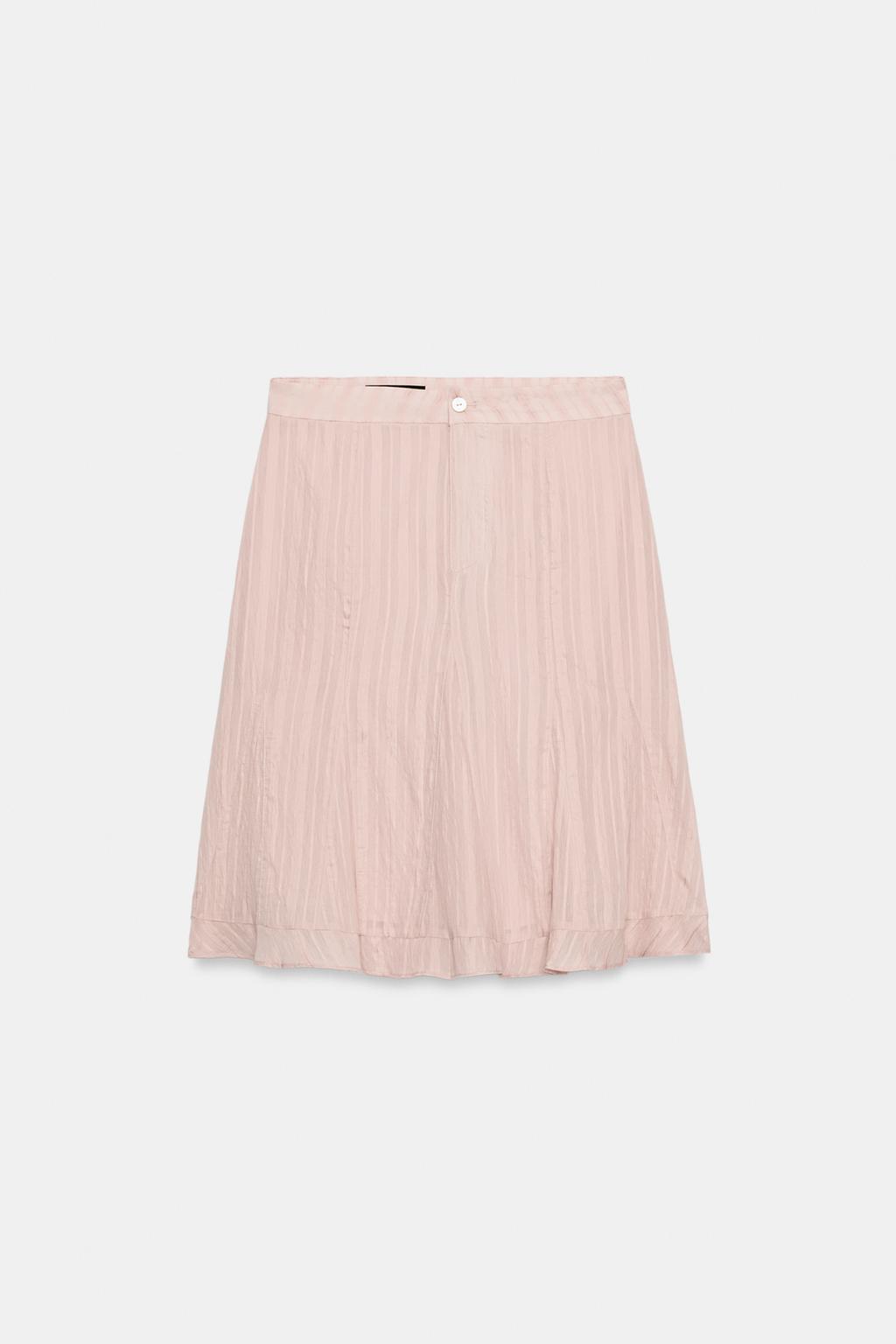 ЮБКА МИДИ ГОДЕ