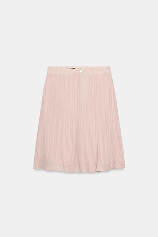 Юбка миди годе- Заказать в России