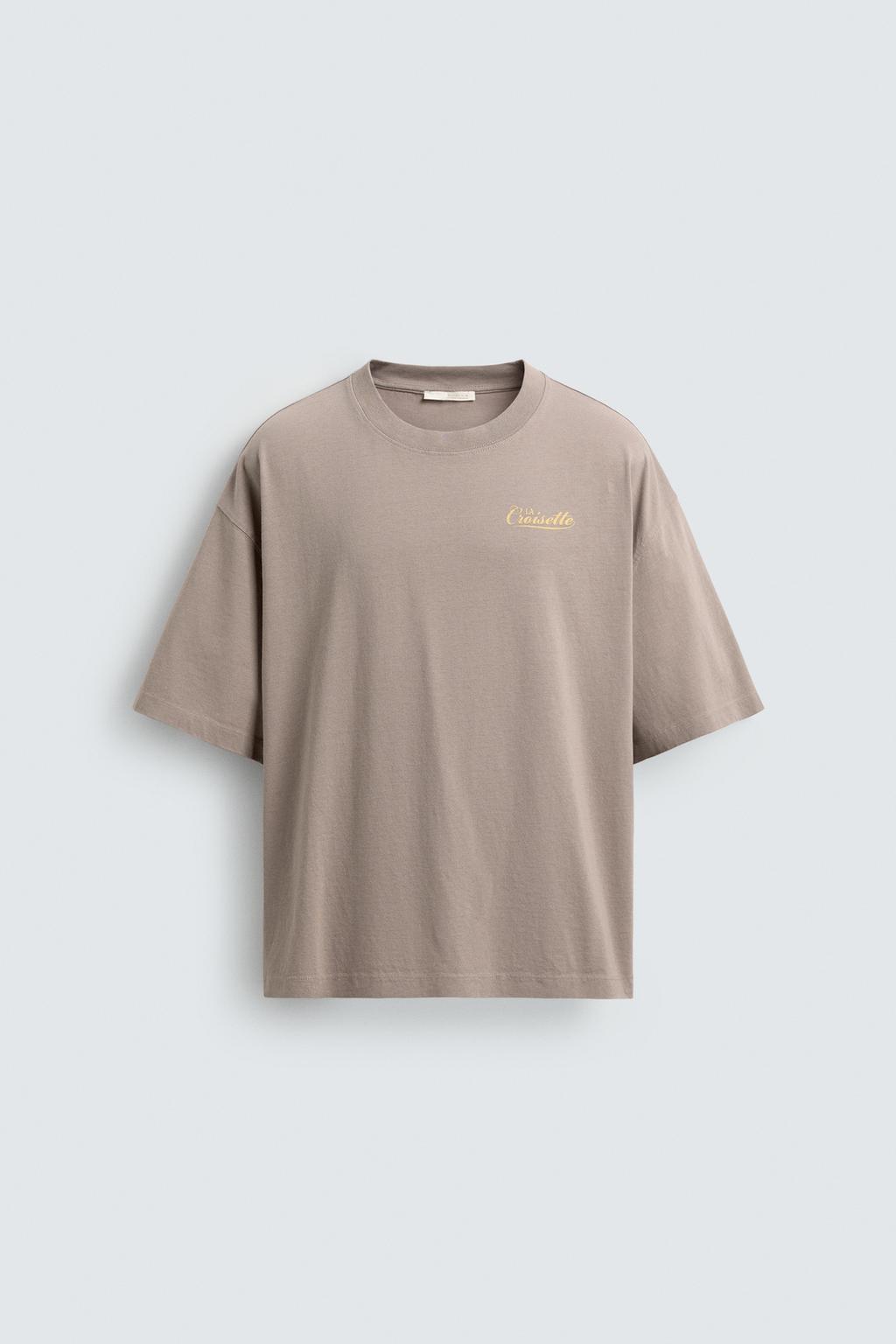 ФУТБОЛКА С КОНТРАСТНЫМИ НАДПИСЯМИ