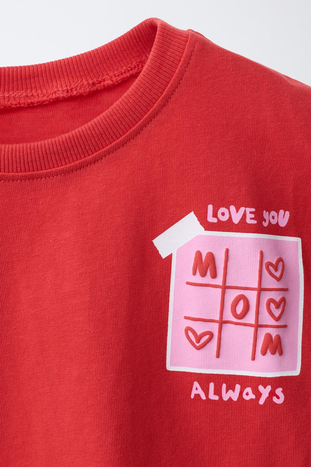 ФУТБОЛКА С РЕЛЬЕФНЫМ ПРИНТОМ