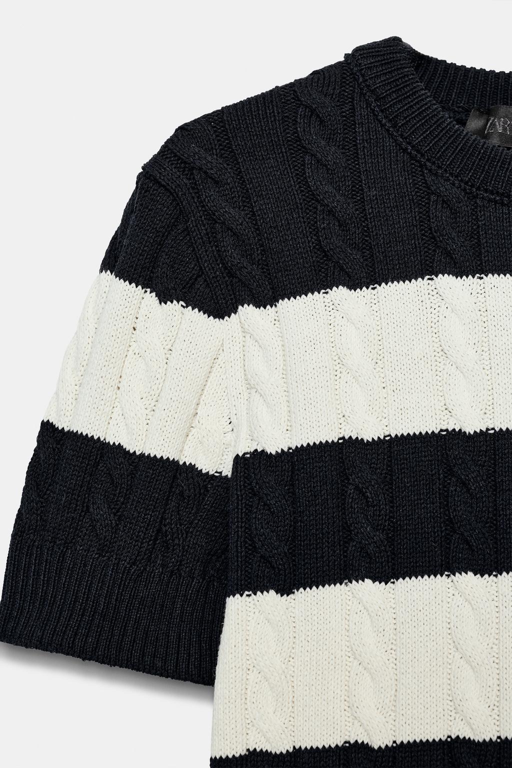 СВИТЕР В ПОЛОСКУ С УЗОРОМ «КОСЫ»