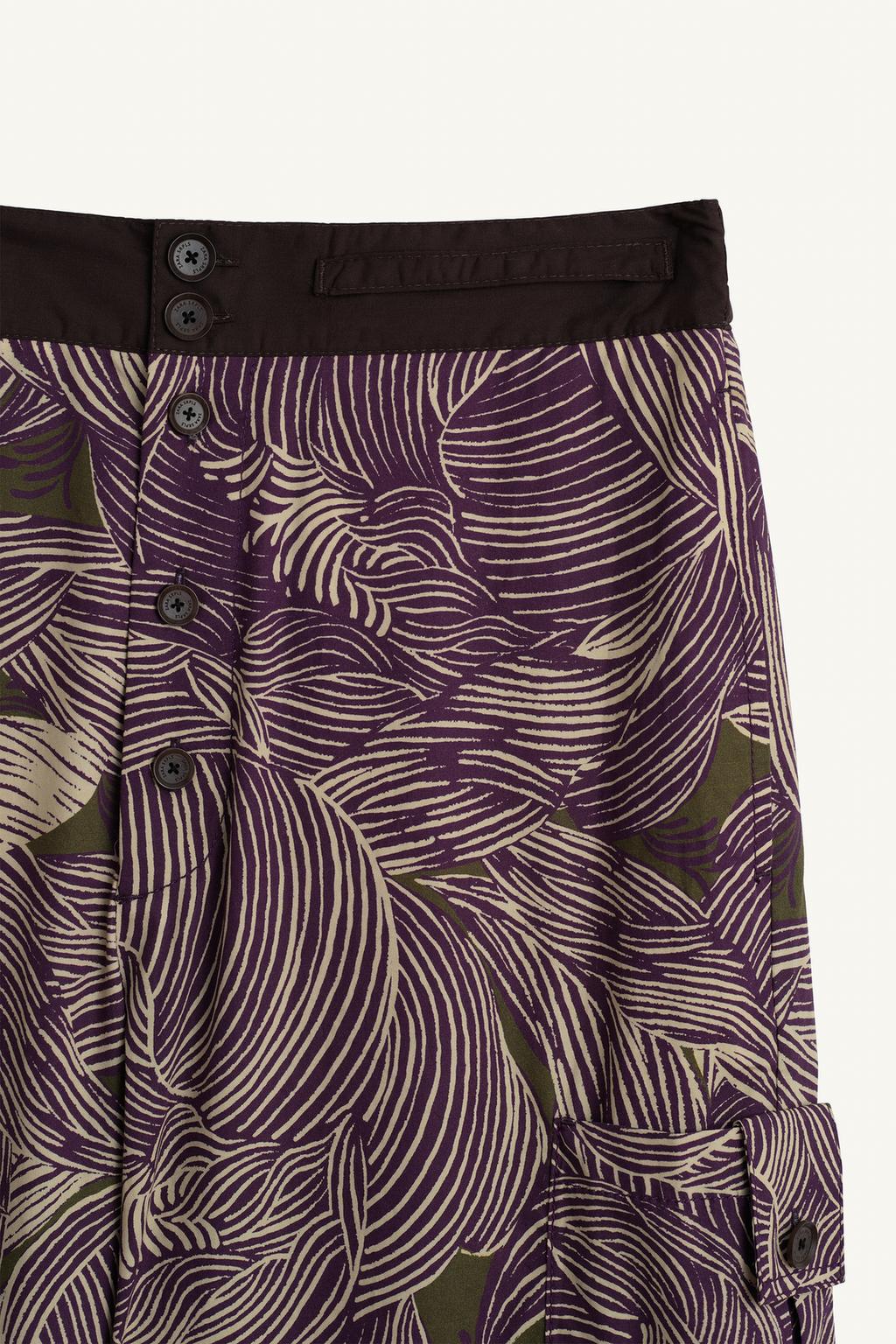 Брюки с принтом