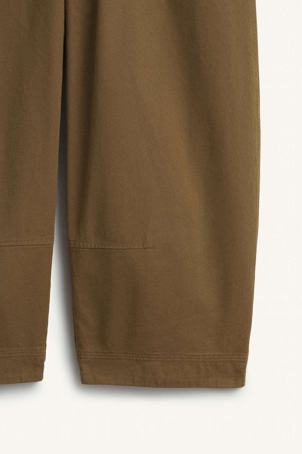 Облегающие брюки-бананы