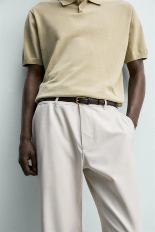 Брюки чинос из эластичной ткани- Заказать в России