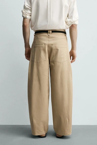 Укороченные брюки Wide Fit- Заказать в России