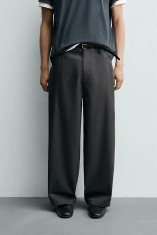 Укороченные брюки Wide Fit