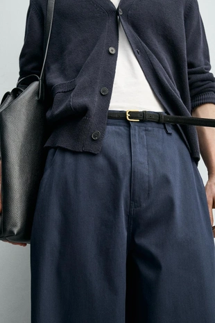 Укороченные брюки Wide Fit- Заказать в России