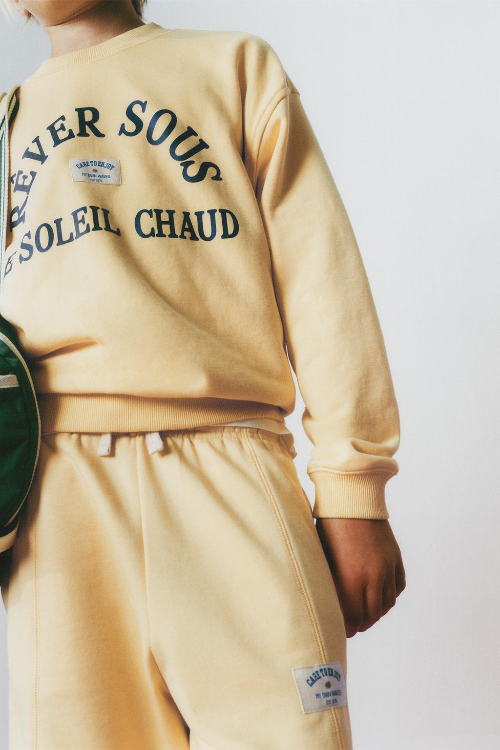 ШОРТЫ-ДЖОГГЕРЫ