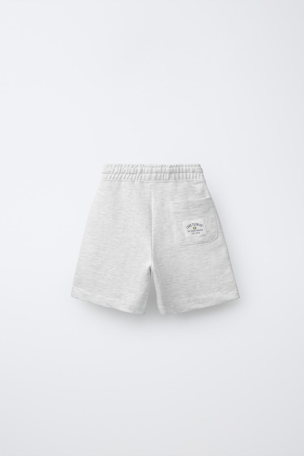 ШОРТЫ-ДЖОГГЕРЫ С НОМЕРОМ