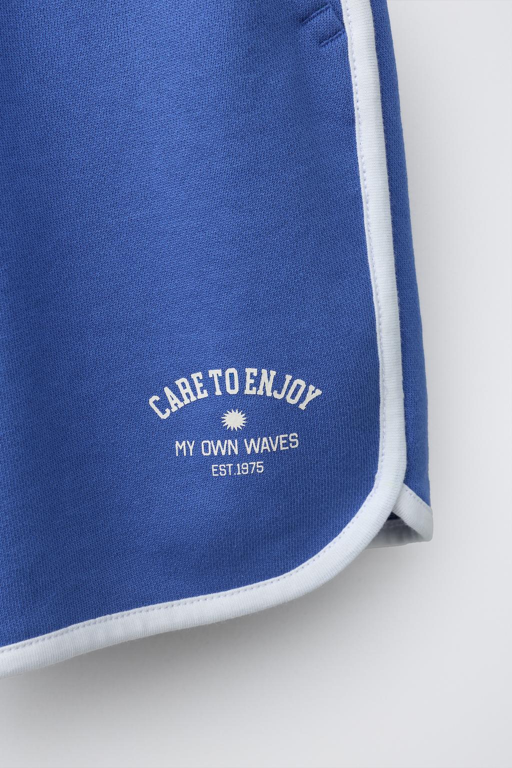 ШОРТЫ-ДЖОГГЕРЫ С КОНТРАСТНОЙ ОТДЕЛКОЙ