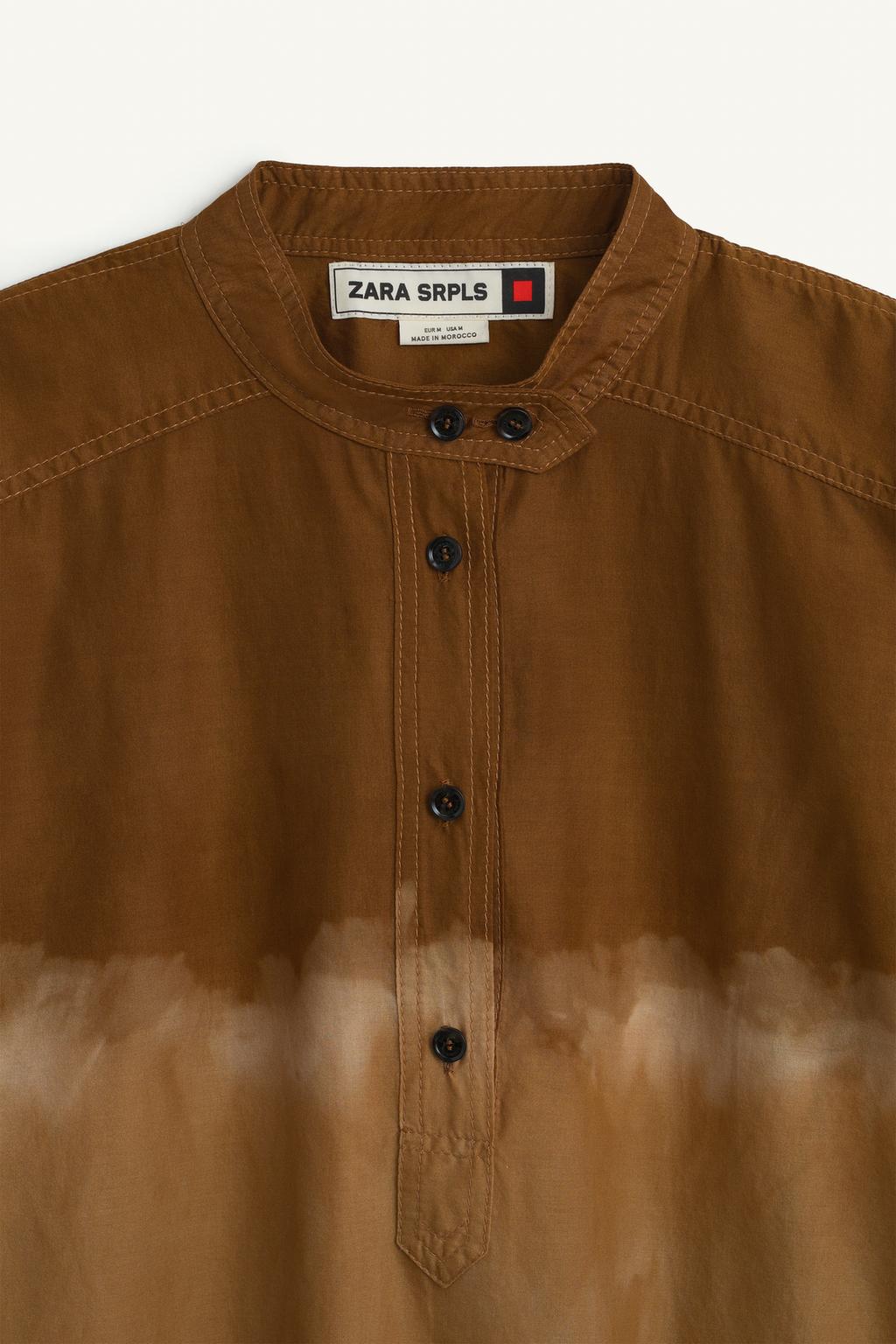 Рубашка prnt shrt 16