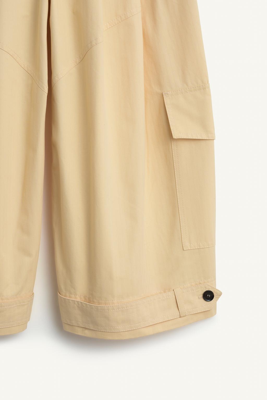 Брюки vrsz pnt 16